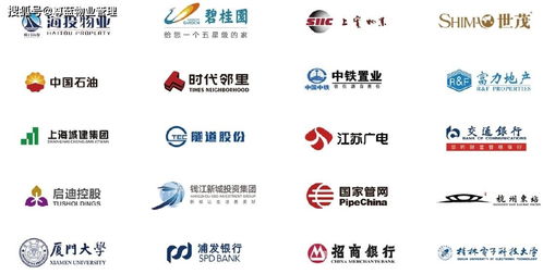 物業(yè)智慧管理新篇章 采購、報銷、領(lǐng)用全流程優(yōu)化，賦能高效清洗與保潔服務(wù)